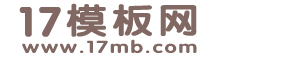 17ģ����